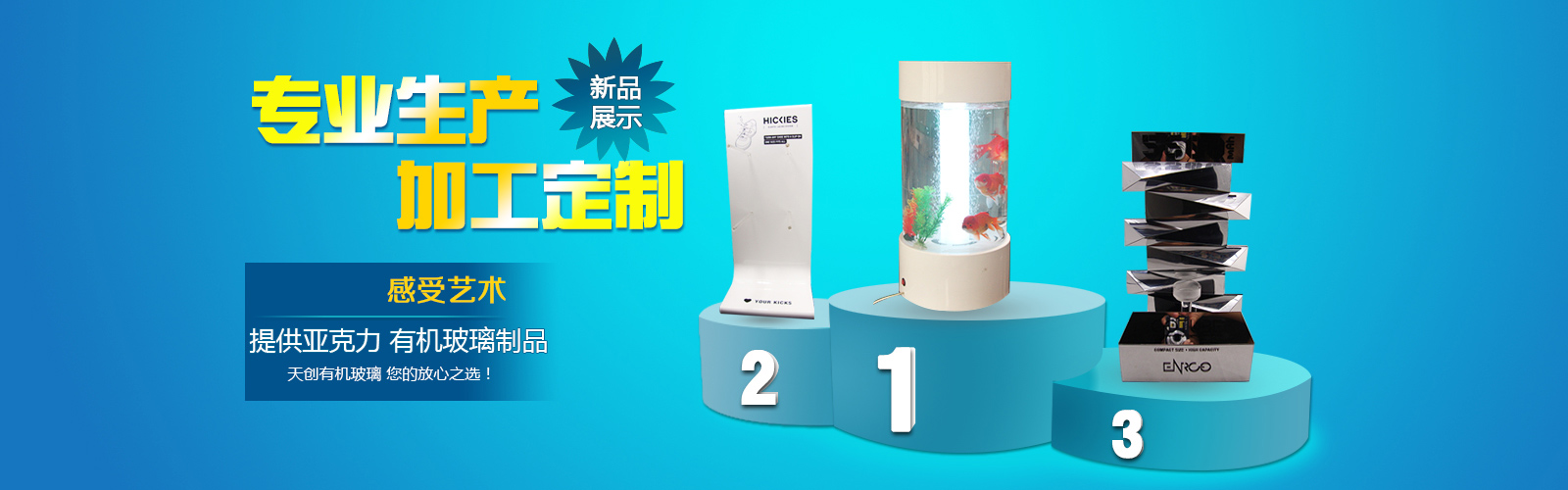 3M汽車(chē)泡棉雙面膠帶、彩印印字封箱膠帶