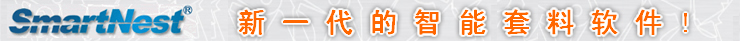 天津永大晟航商貿(mào)有限公司