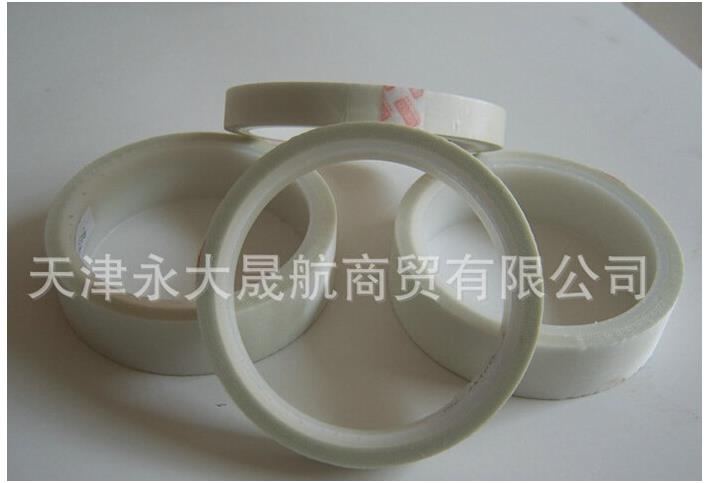 【高溫膠帶】不畏高溫的膠帶！
