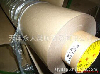 【3M銅鎳導(dǎo)電布膠帶】看似簡單，用時需小心謹(jǐn)慎