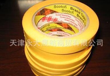 【美紋紙3m膠帶】膠帶也是講究美的！