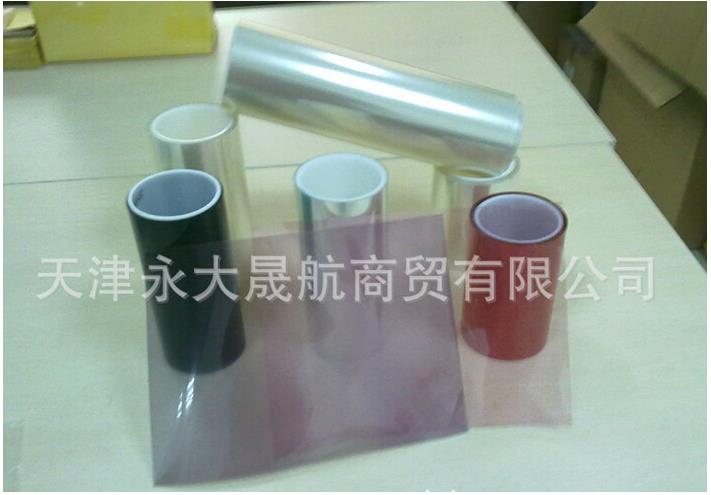 【熱穩(wěn)定聚酯薄膜】“穩(wěn)如泰山”總之就是穩(wěn)！