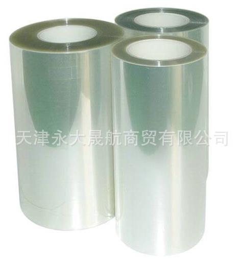 【真空鍍鋁聚酯薄膜】我的金屬光澤你喜歡嗎？
