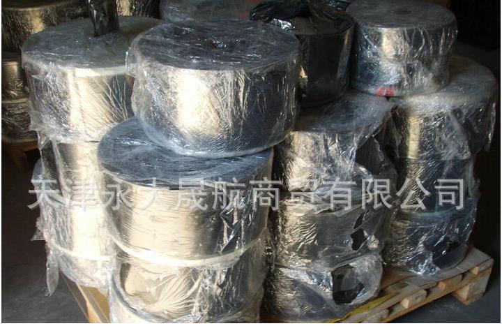 【pet黑色聚酯薄膜】多方面的包裝你喜歡么？
