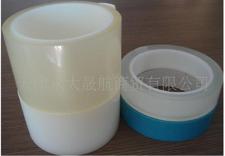 【膠帶】防電用了還想用！ 