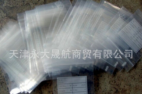 【天津自封袋】：掌握技巧，色彩不在難調(diào)！