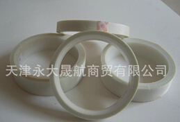 “高溫膠帶”高手寂寞，就怕賣家把我賣