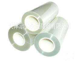 “磨砂面聚酯薄膜”用處多，還不貴