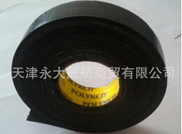 “單面亞黑聚酯薄膜”外表黑，內(nèi)心純潔