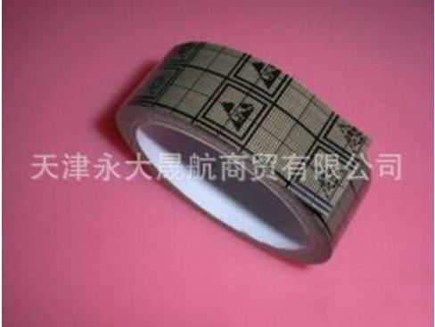 【壓敏膠帶】隨意粘貼就是這么任性！