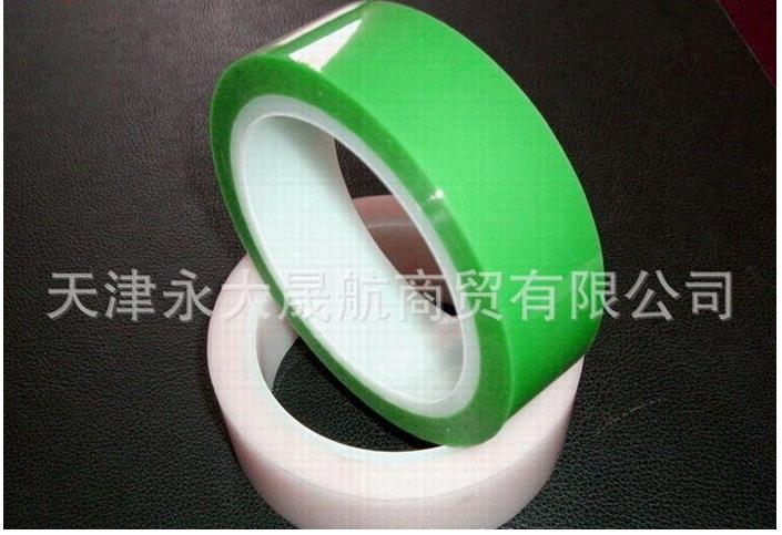【工業(yè)聚酯薄膜】為您增添一份力量！