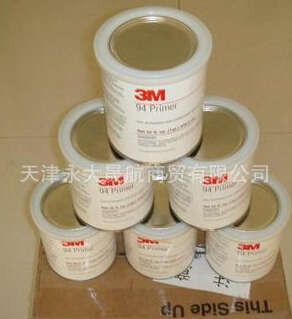 【3M導電鋁箔膠帶】體現(xiàn)了電子時代的先進性