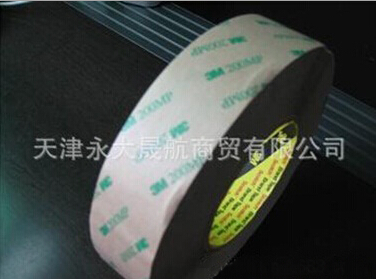 使用【玻璃纖維膠帶】的巧妙方法你知道嗎？
