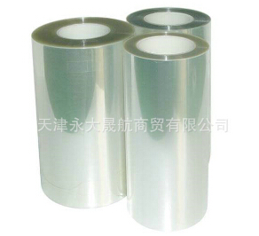聚酯薄膜的使用，根據(jù)所需來選擇