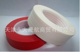 大棚設(shè)計，需要彩色聚酯薄膜